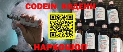 прущие крисы Бугуруслан
