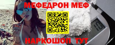 ECSTASY Бузулук