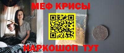 ECSTASY Бузулук