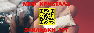 ECSTASY Бузулук