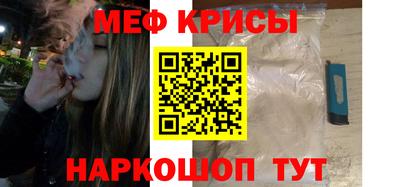 ECSTASY Бузулук