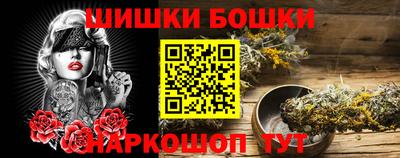 прущие крисы Бугуруслан