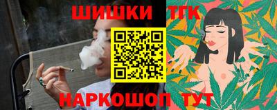 ECSTASY Бузулук