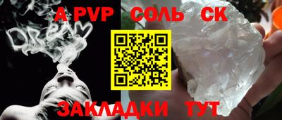 ECSTASY Бузулук