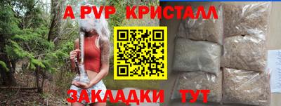ECSTASY Бузулук