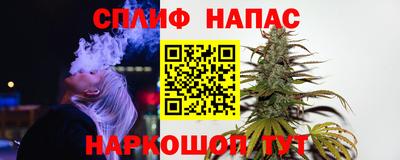 прущие крисы Бугуруслан