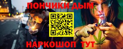 ECSTASY Бузулук