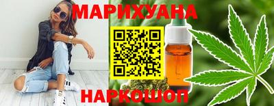 ECSTASY Бузулук