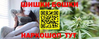 MESCALINE Будённовск