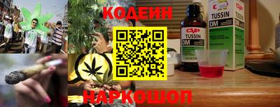 прущие крисы Бугуруслан