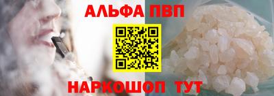 MESCALINE Будённовск