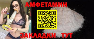 прущие крисы Бугуруслан