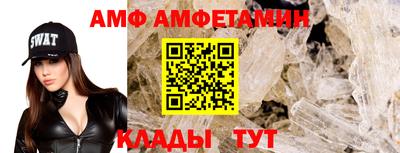 прущие крисы Бугуруслан