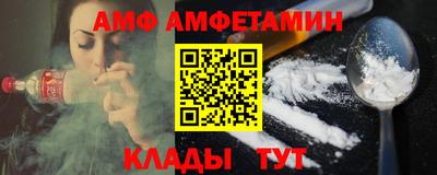 прущие крисы Бугуруслан