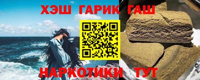 ECSTASY Бузулук