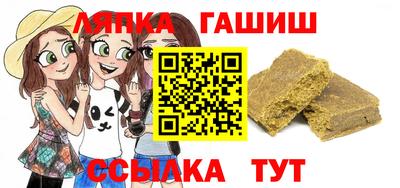 ECSTASY Бузулук