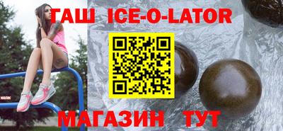 ECSTASY Бузулук
