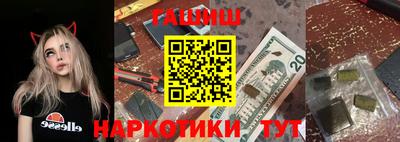 прущие крисы Бугуруслан