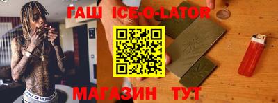 MESCALINE Будённовск