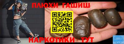 ECSTASY Бузулук