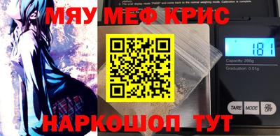 ECSTASY Бузулук
